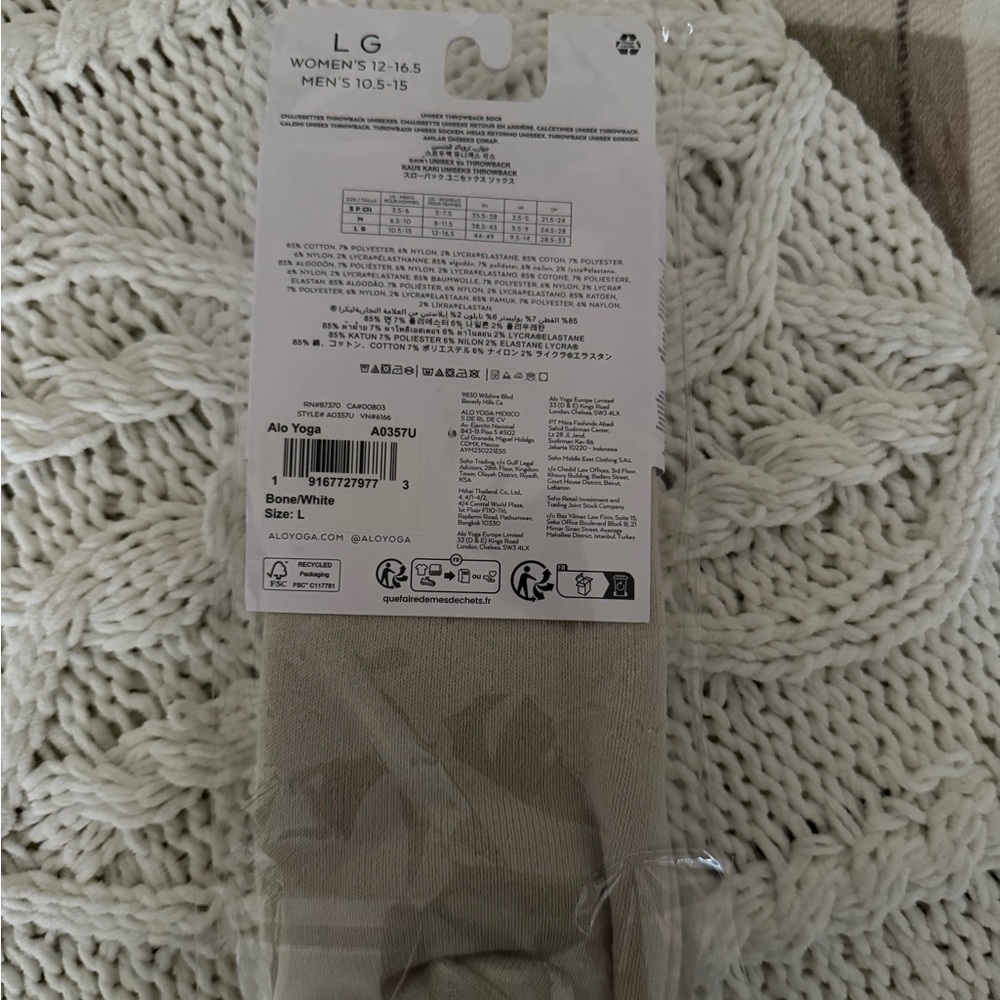 Alo Unisex Throwback Sock in Bone/White - Picture 2 of 2